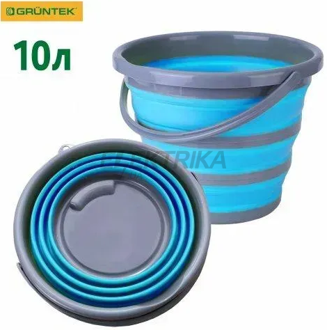 Відро складане силіконове Gruntek 10 л (297000010)