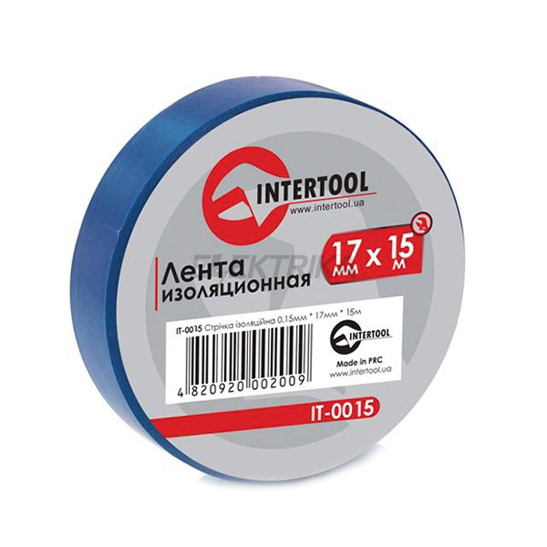 Ізолента 0.15mm x 17mm x 15m синя