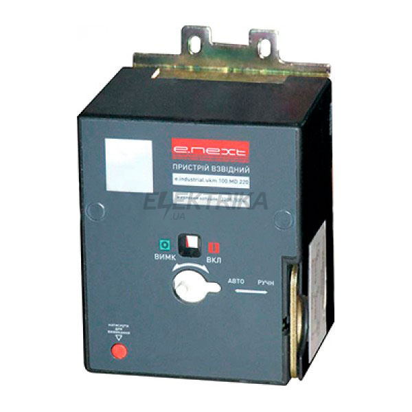 Привід електромагнітний e.industrial.ukm.100.MD.220, 220В