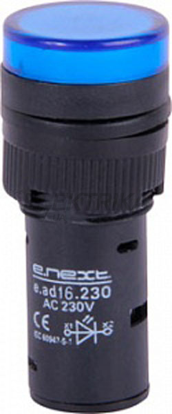 Індикатор світлосигнальний e.ad16.230.blue Ø16мм 230В АС, синій