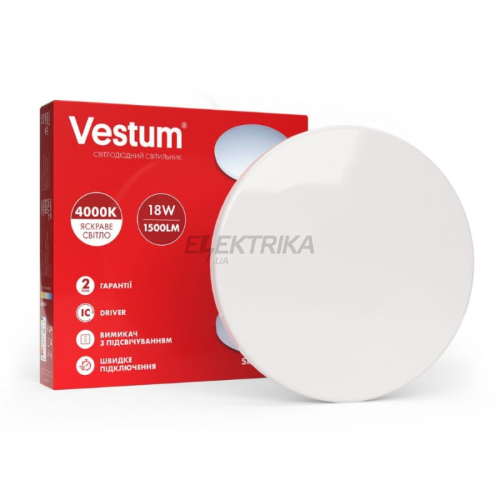 Світильник LED Vestum SIMPLE 18W 256*55мм 4000K, 1500Lm без д/у (1-VS-8003)