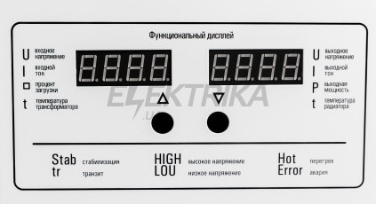 Стабілізатор напруги Струм СНТО-11-16 Home (50А) IXYS CLA100