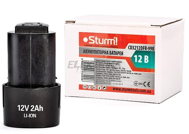 Акумулятор Li-Ion 12В, 2.0 Ач Sturm (CD3212DFR-998)
