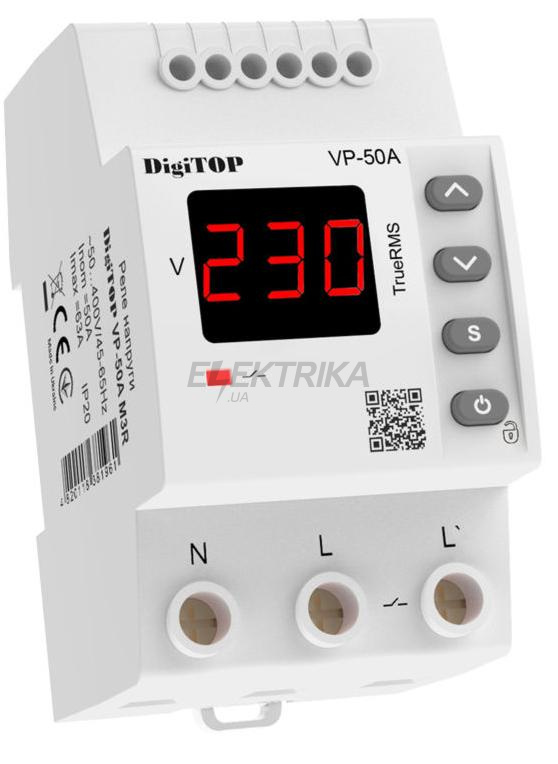 Реле напруги – VP-50A M3R DigiTOP (VP50AM3R)