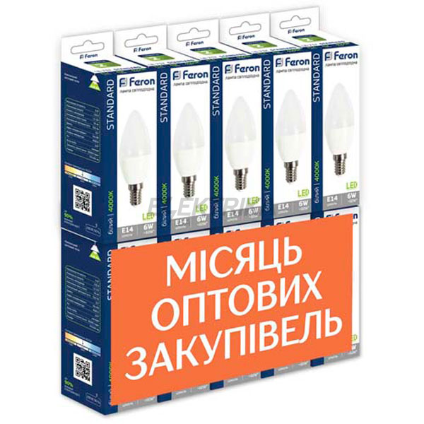 Лампа світлодіодна LB-737 C37 230V 6W 520Lm E14 4000K (10шт/уп)