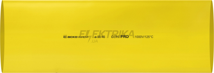 Термоусаджувальна трубка 90,0/45,0 шт. (1м) жовта серії PRO(A0150040627)