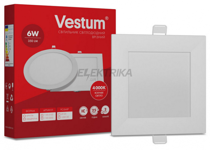 Світильник врізний квадратний Vestum LED 6W 4000K 220V (1-VS-5202)