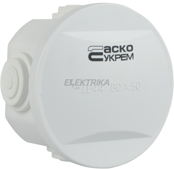 Коробка розподільна АСКО-УКРЕМ РК 80*50 (TY-RA) (A0150170016)