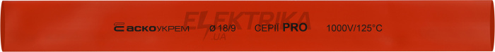 Термоусаджувальна трубка 18,0/9,0 шт. (1м) червона серії PRO(A0150040557)