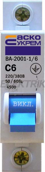 Автоматичний вимикач УкрЕМ ВА-2001 1р 6А АсКо