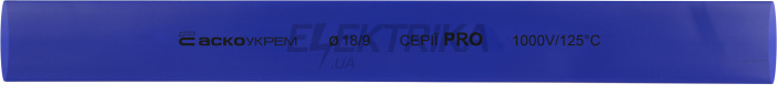 Термоусаджувальна трубка 18,0/9,0 шт. (1м) синя серії PRO(A0150040556)