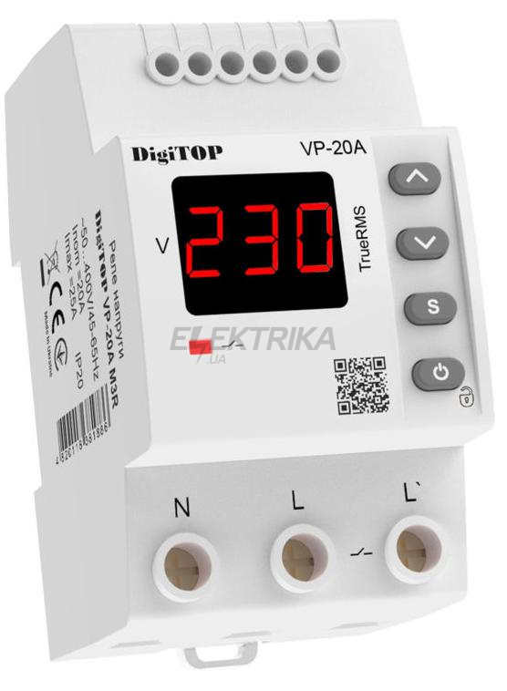 Реле напруги – VP-20A M3R DigiTOP (VP20AM3R)