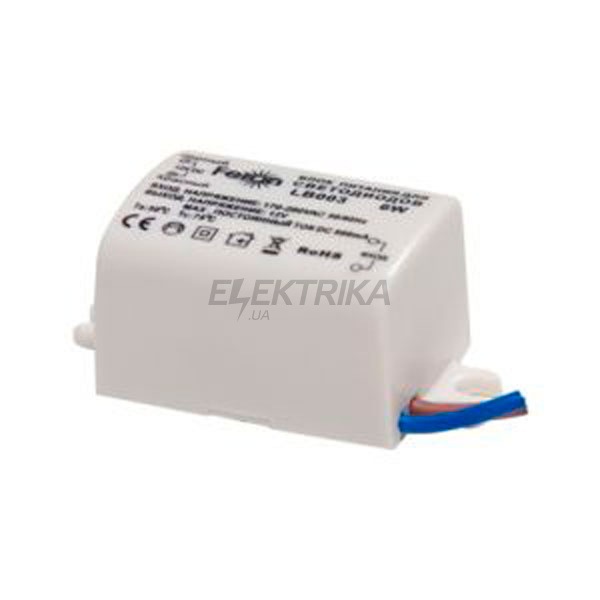 LED трансформатор LB003 6W 12V (драйвер)