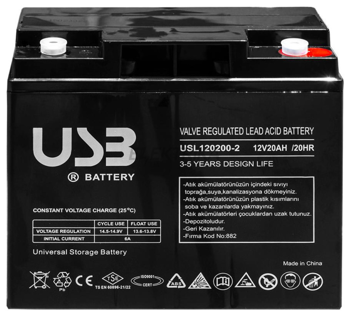 Аккумуляторная батарея 12V 20Ah, AGM (USL12200-2)