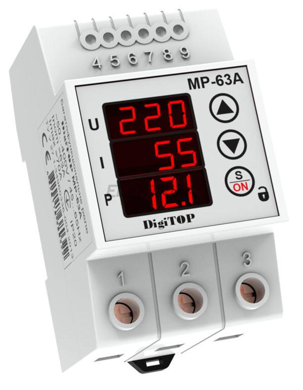 Багатофункціональне реле МР-63А DigiTOP (MP63А)