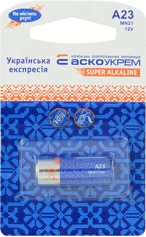 Батарейка лужна АСКО-УКРЕМ, A23,MN21.BP1 (blister 1) (Аско.A23.BP1)