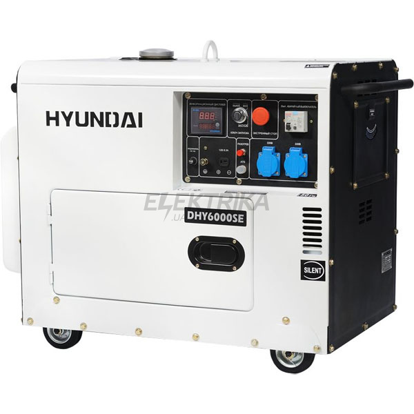 Генератор дизельний PROFESSIONAL DHY 6000SE