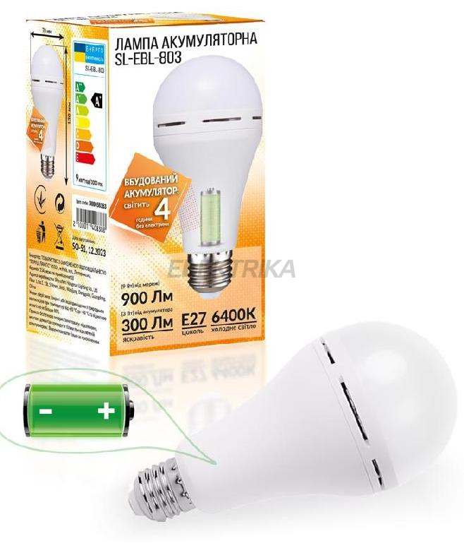 Лампа акумуляторна Е27 LED SL-EBL-803 АС9W DC3W 6400К (000058383)