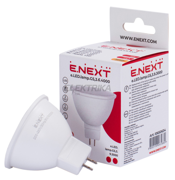 Лампа світлодіодна e.LED.lamp.G5,3.6.4000 (l0650633)