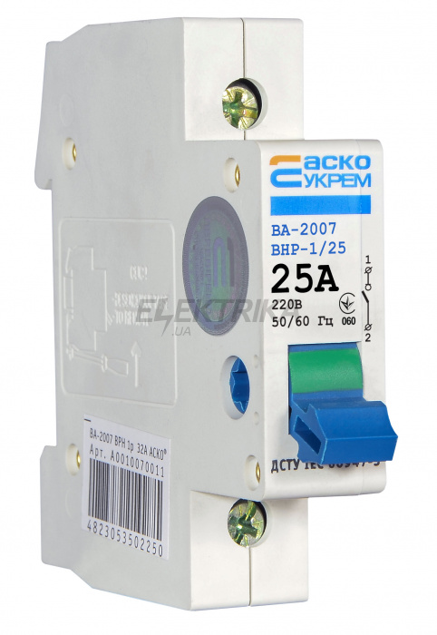 Вимикач-роз'єднувач АСКО-УКРЕМ ВА-2007 ВРН 1р 25А (A0010070007)