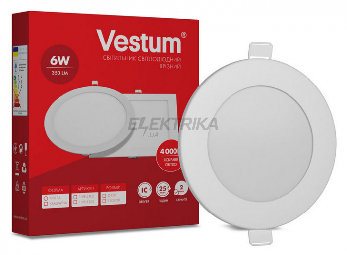 Світильник врізний круглий Vestum LED 6W 4000K 220V (1-VS-5102)