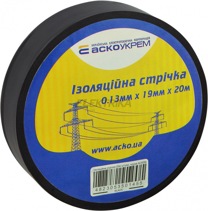 Ізолента АСКО-УКРЕМ 0,13мм*19мм/20м чорний (A0150020043)