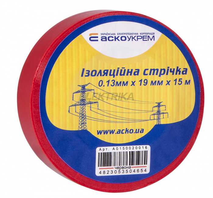 Ізолента АСКО-УКРЕМ 0,13мм*19мм/15м червоний (A0150020030)