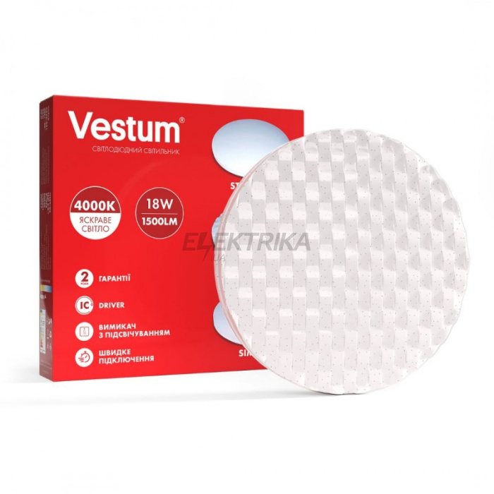 Світильник LED Vestum CELL 18W 256*55мм 4000K, 1500Lm без д/у (1-VS-8002)
