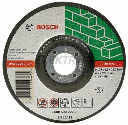 Відрізне коло, вигнуте, по каменю C 24 R BF, 230 мм, 22,23 мм, 3 мм