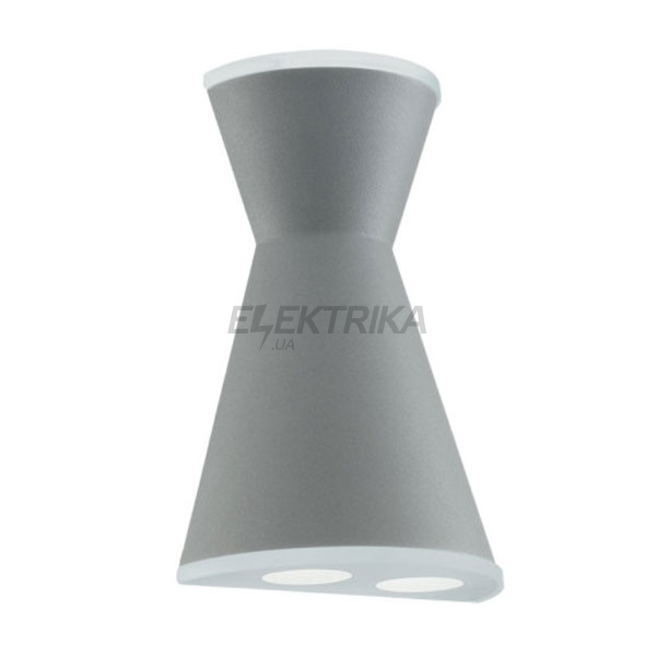 Бра "Morino", 3х2, 5Вт LED, сріблястий, 93488