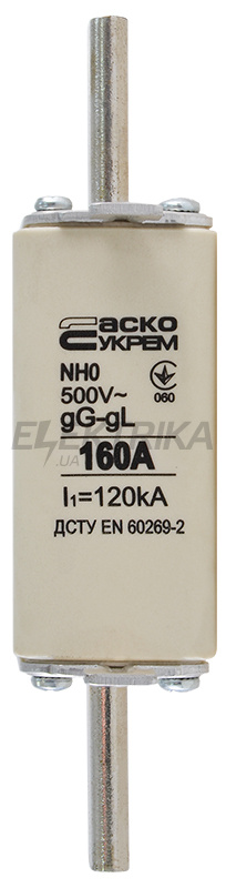 Запобіжник ножовий плавкий АСКО-УКРЕМ NH0 160A gG (A0050010026)