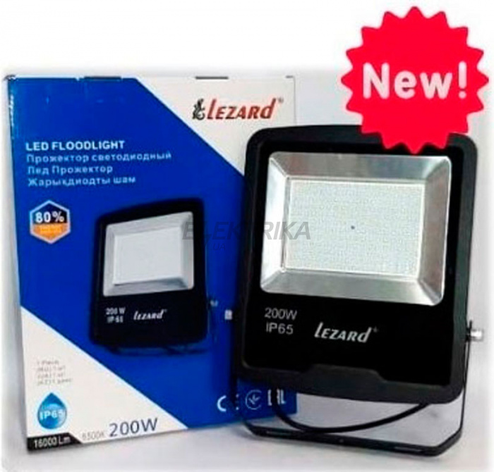 Прожектор світлодіодний Lezard 200W, IP65 6500K 16000Lm (PAL65200)