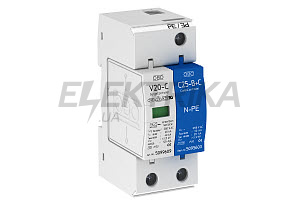 фотоКонтролер перепадів напруги V20 - 1 + 1 версія (280V) (5094650)