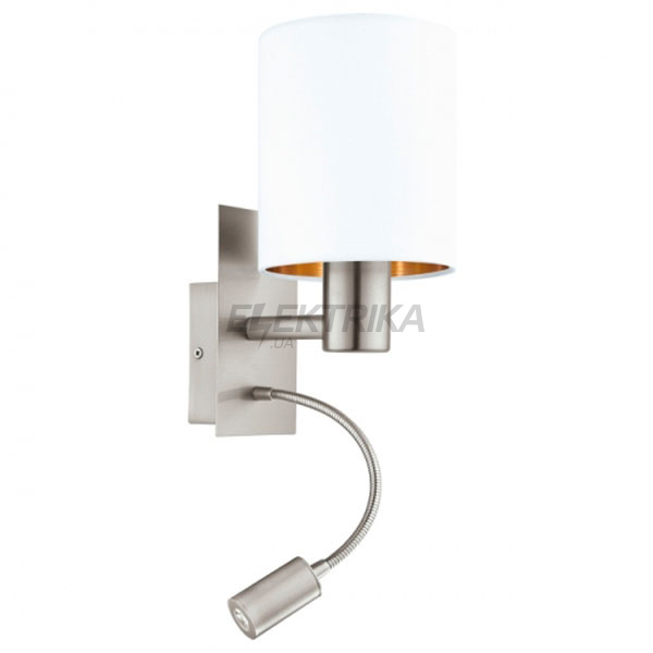 Бра "Pasteri" 1x40W E27; 1x2,4W LED, білий, 95051