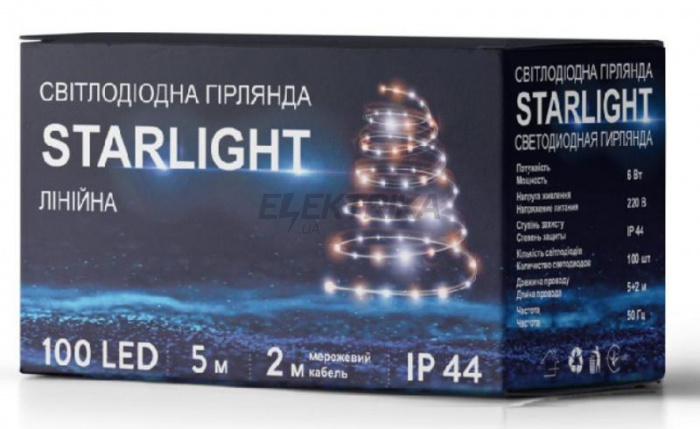 Гірлянда вулична STARLIGHT лінійна синій 100LED IP44 чорний 5м (000057276)
