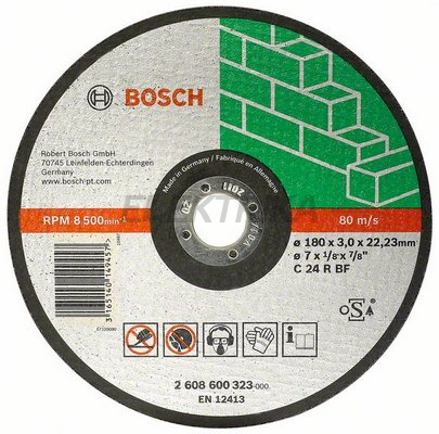 Відрізне коло, пряме, по каменю C 24 R BF, 230 мм, 22,23 мм, 3 мм