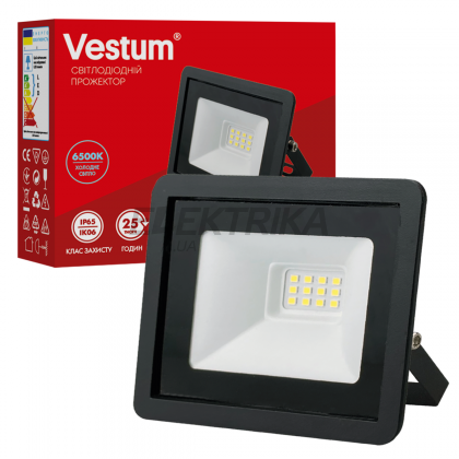 Світлодіодний прожектор Vestum 10W 6500K 180-260V IP65 (1-VS-3013)