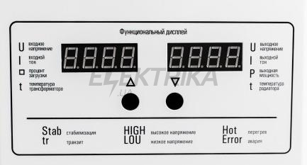 Стабілізатор напруги СТРУМ СНТО-5.5-12 Professional (25А) SKKT57 