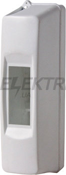 Корпус пластиковий E.NEXT серії E.STAND e.plbox.stand.01 (CSU1011)