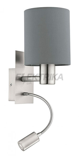 Бра "Pasteri" 1x40W E27; 1x2,4W LED, сірий, 94932