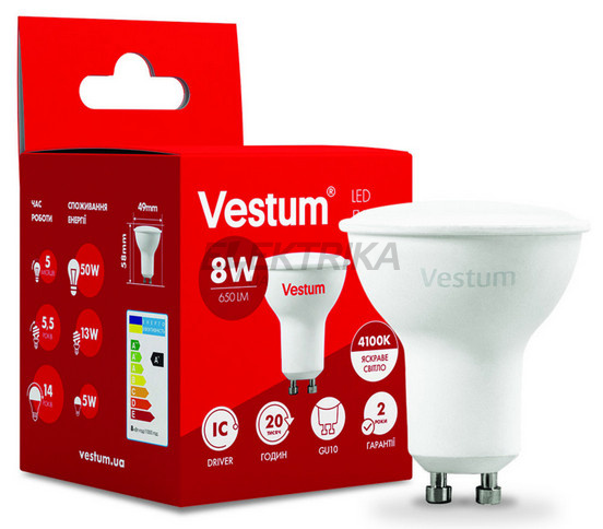 Лампа світлодіодна Vestum LED MR16 8W 4100K 220V GU10 (1-VS-1508)