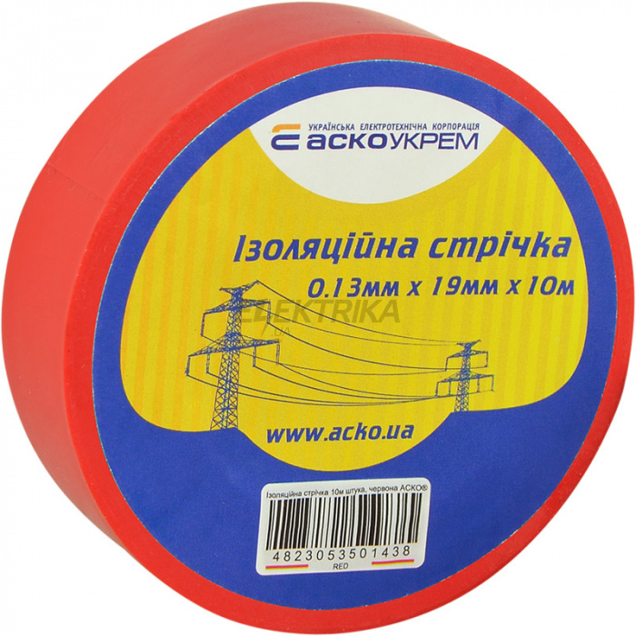 Ізолента АСКО-УКРЕМ 0,13мм*19мм/10м червоний (A0150020035)