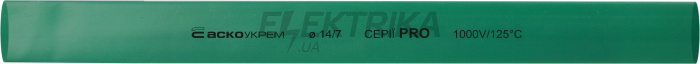 Термоусаджувальна трубка 14,0/7,0 шт. (1м) зелена серії PRO(A0150040536)