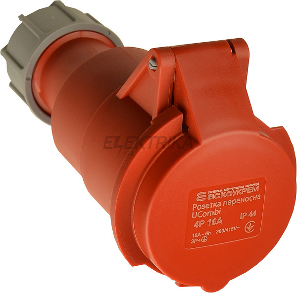 Розетка переносна серії UСombi 4P 16A IP 44 (A0080010123)