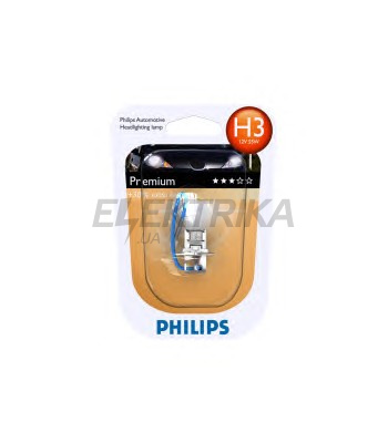 Автомобільна лампа H3 12В 55Вт PK22S PREMIUM Блістер
