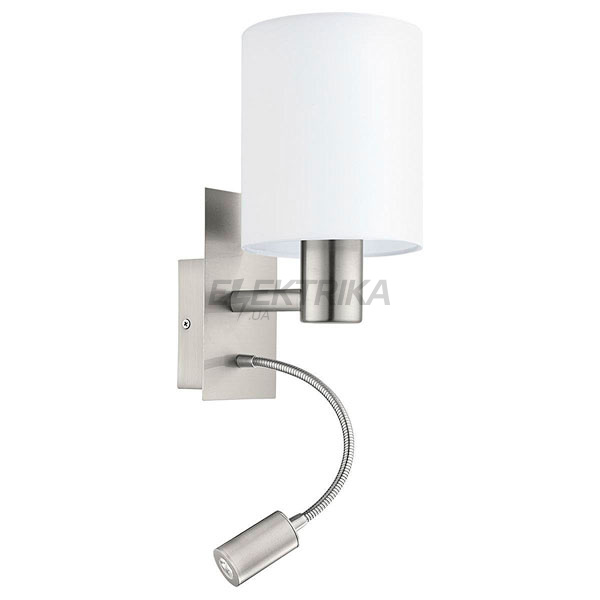 Бра "Pasteri" 1x40W E27; 1x2,4W LED, білий, 94929