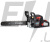 Ланцюгова бензопила Baumaster Black Edition 3000 Вт (GC-9952BE)