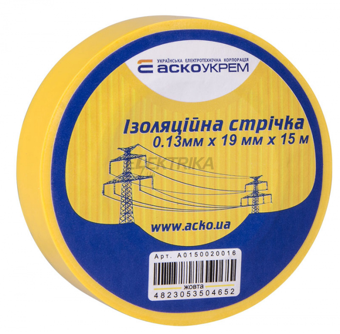 Ізолента АСКО-УКРЕМ 0,13мм*19мм/15м жовтий (A0150020027)