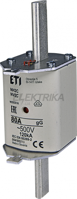 Плавка вставка запобіжник ETI NH2C gG 80A/500V 004185213