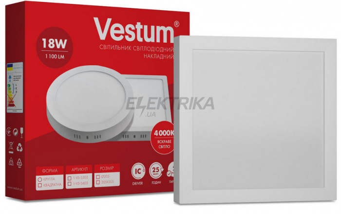 Світильник накладний квадратний Vestum LED 18W 4000K 220V (1-VS-5403)